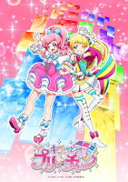 キラッとプリ☆チャン DVD BOX-1