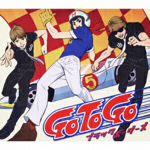 GO TO GO（CD+DVD） [ ブラックボーダーズ ]