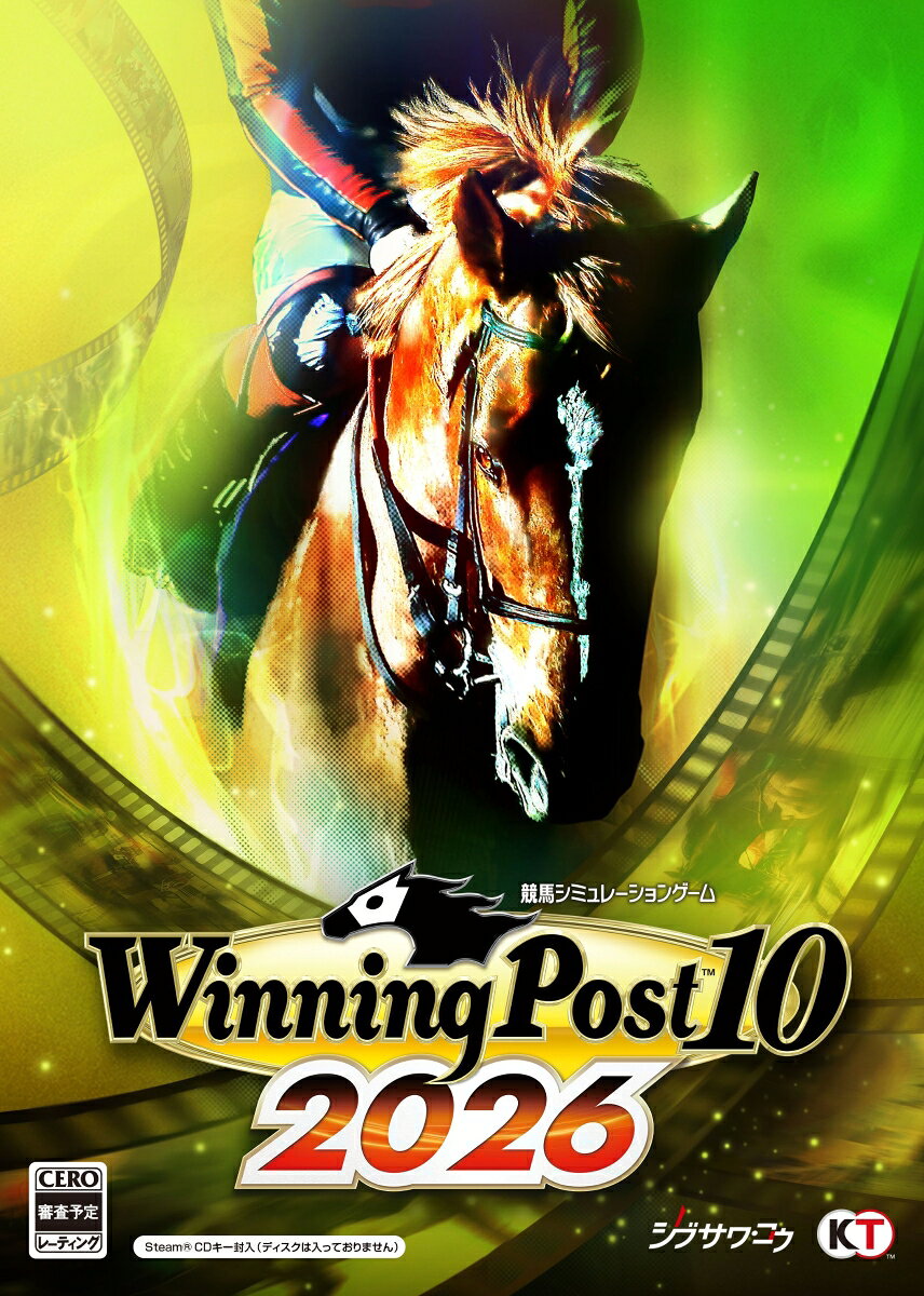 【特典】Winning Post 10 2026　Windows版(WP10 2026 強敵に立ち向かった名馬たち 購入権セット 全4頭、スタートダッシュセット)