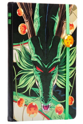 Dragon Ball Z: Shenron Journal with Charm BB-DRAGON Z JOURN [ Insight Editions ]