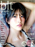 blt graph．（vol．44）