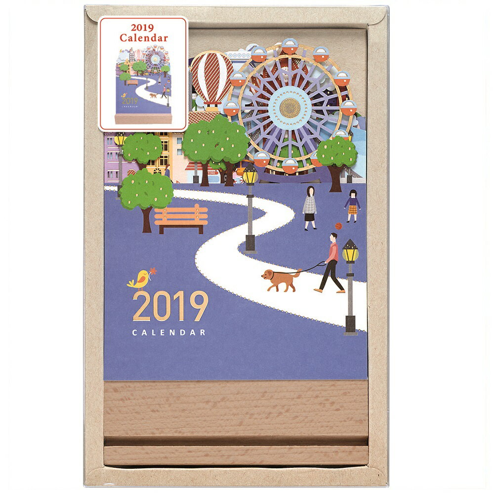 2019年 カレンダー 卓上 レーザーカットカレンダー