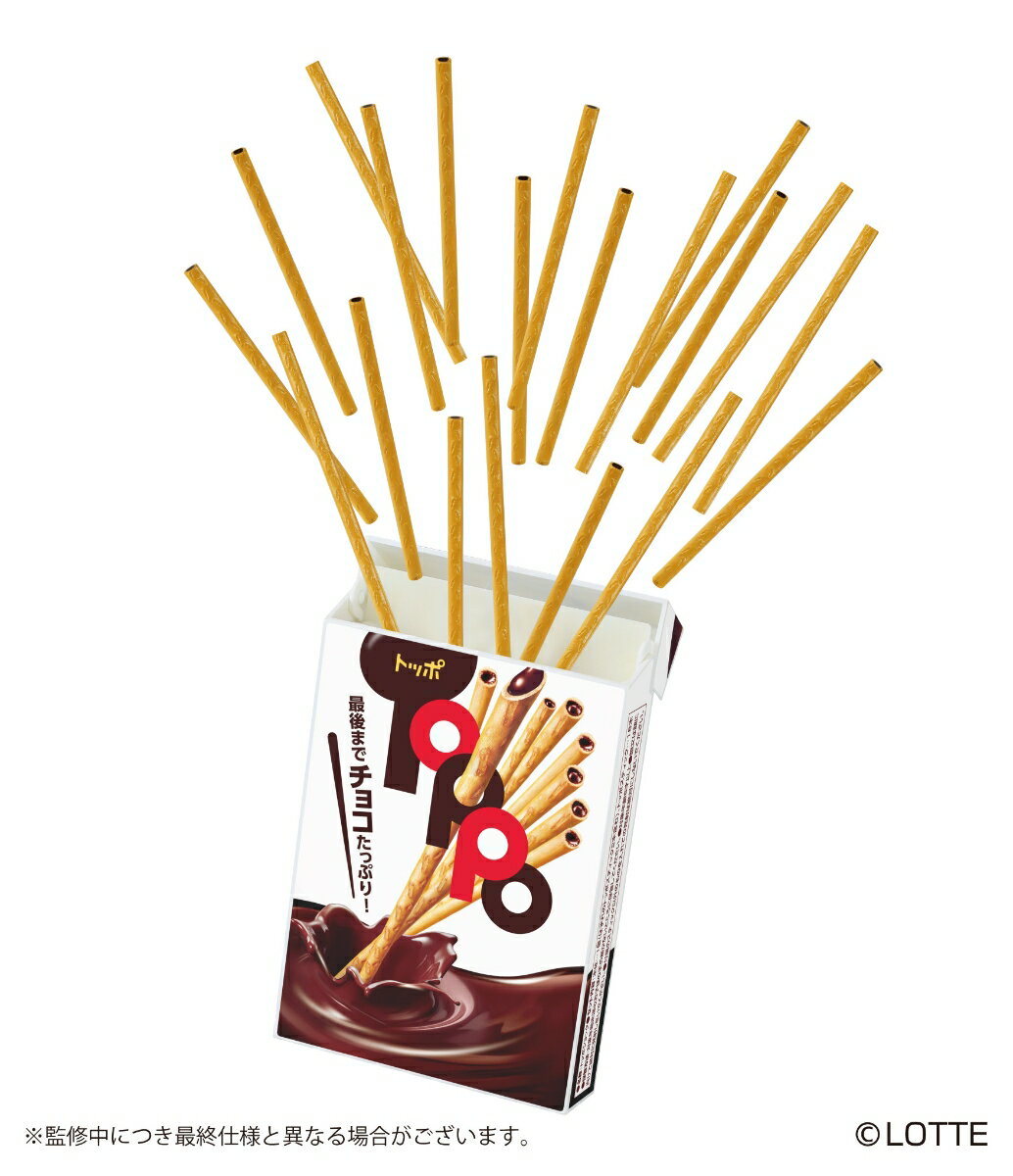 マテルゲーム(Mattel Game) バウンス・オフ ボードゲーム パーティーゲーム 2~4人用 7歳から CBJ83