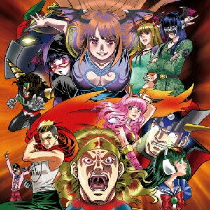 スーパーエンタメ大戦 夏の魔物エンタメユニット DPG vs ブラックDPG [ DPG vs ブラックDPG ]