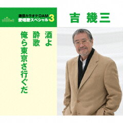 https://thumbnail.image.rakuten.co.jp/@0_mall/book/cabinet/9340/4988008219340.jpg