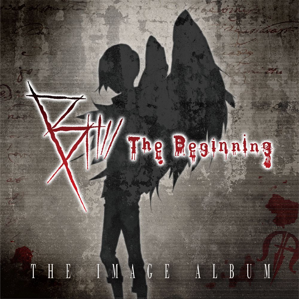 B: The Beginning THE IMAGE ALBUM [ (V.A.) ]