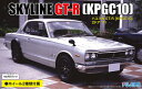 1/24 インチアップシリーズ KPGC10ハコスカGT-R2ドア '71 【ID33】 (プラモデル)