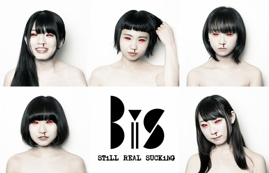 Brand-new idol Society [ BiS ]