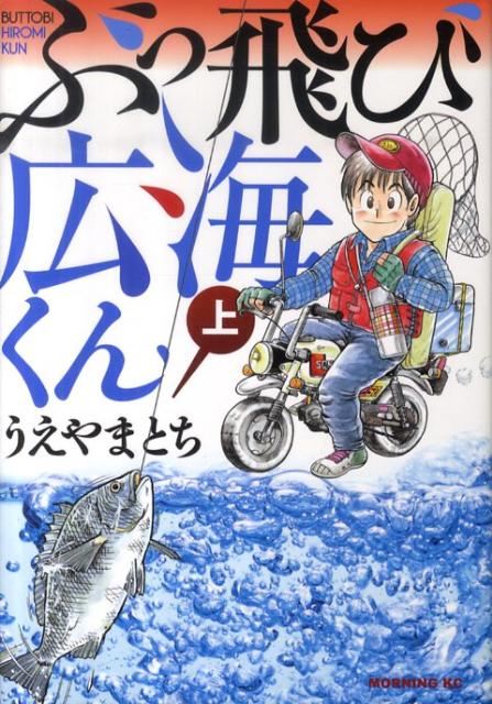 Vol. 1