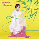 Sweet Clapper (初回限定盤) livetune