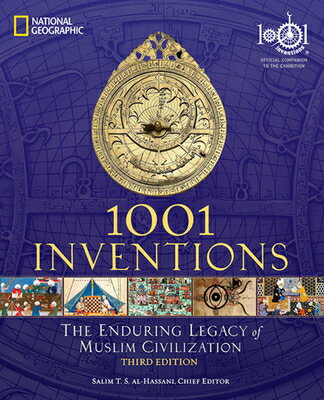 1001 Inventions: The Enduring Legacy of Muslim Civilization" takes readers on a journey through years of forgotten Islamic history to discover one thousand fascinating scientific and technological inventions still being used throughout the world today. Take a look at all of the discoveries that led to the great technological advances of our time; engineering, early medicinal practices, and the origins of cartography are just a few of the areas explored in this book. 
" 1001 Inventions" provides unique insight into a significant time period in Muslim history that has been looked over by much of the world. A time where discoveries were made and inventions were created that have impacted how Western civilization and the rest of the world lives today. The book will cover seven aspects of life relatable to everyone, including home, school, hospital, market, town, world and universe.