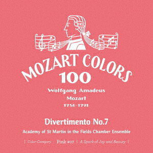 Classic - モーツァルト:ディヴェルティメント 第7番 [ アカデミー室内アンサンブル ]