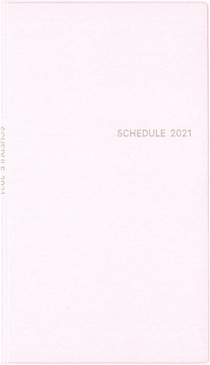 シンプル手帳 パールピンク 2021年1月始まり