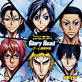 TVアニメ『弱虫ペダル』第3クールエンディングテーマ::Glory Road