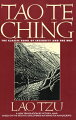 A new, landmark translation ofone of the most popular works of world literture, this edition of the Tao Te Ching is based on the newly discovered Ma-wang-tui manuscripts. Illustrated ith ten woodcuts.