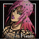 ジョジョの奇妙な冒険 黄金の風 O.S.T Vol.3 Finale 菅野祐悟