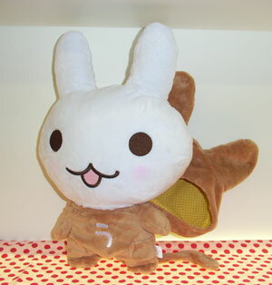 うさるさん。へんしんぬいぐるみ（Lサイズ）