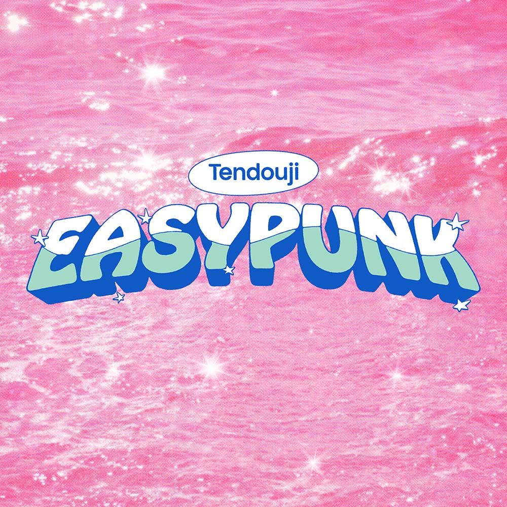 【楽天ブックス限定先着特典】EASYPUNK(アクリルキーホルダー)