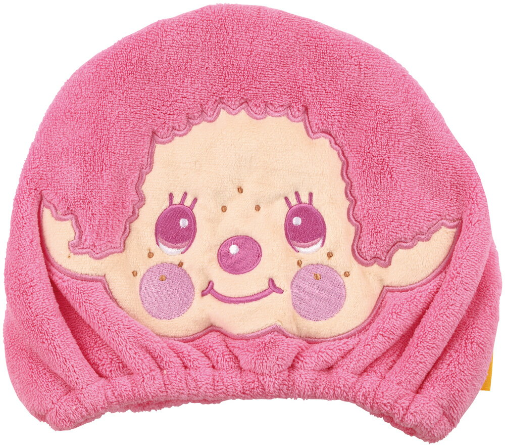 モンチッチ ピンク　タオルキャップ 吸水 速乾 キャラクター ヘアキャップ