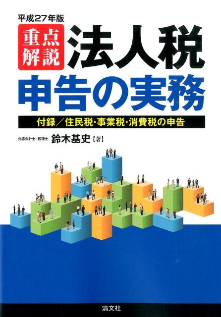 ⡿ˡǿμ̳ʿ27ǯǡ [ ڴ ]