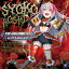 THE IDOLM@STER CINDERELLA MASTER 026 星輝子 720円