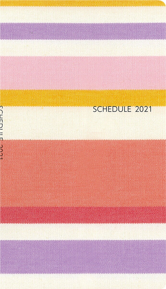 シンプル手帳 プラネテ ピーチ 2021年1月始まり