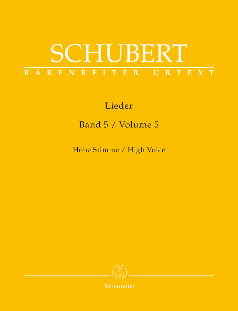 【輸入楽譜】シューベルト, Franz: 歌曲集 第5巻/(独語)(高声用)/Urtext/Durr編