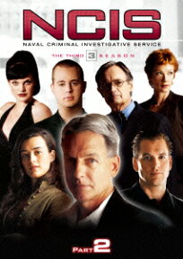 NCIS ネイビー犯罪捜査班 シーズン3 DVD-BOX Part2 [ マーク・ハーモン ]