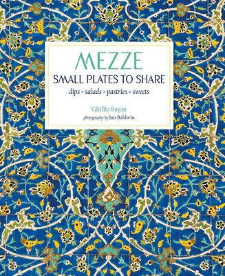 MEZZE(H) [ GHILLIE BASAN ]