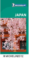 MICHELIN GREEN GUIDE:JAPAN 2/E(P) [ *SEE 978206720 ...