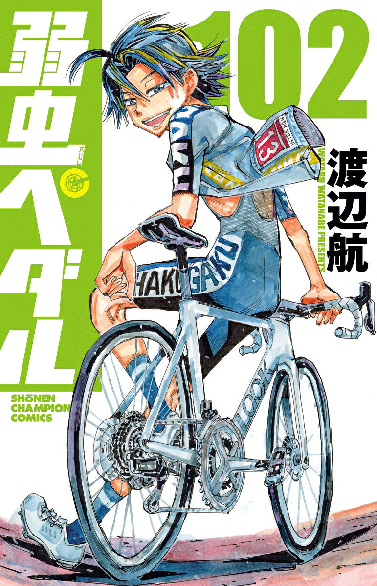 製品画像：23位