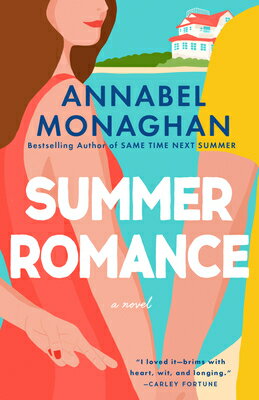 Summer Romance SUMMER ROMANCE -LP 