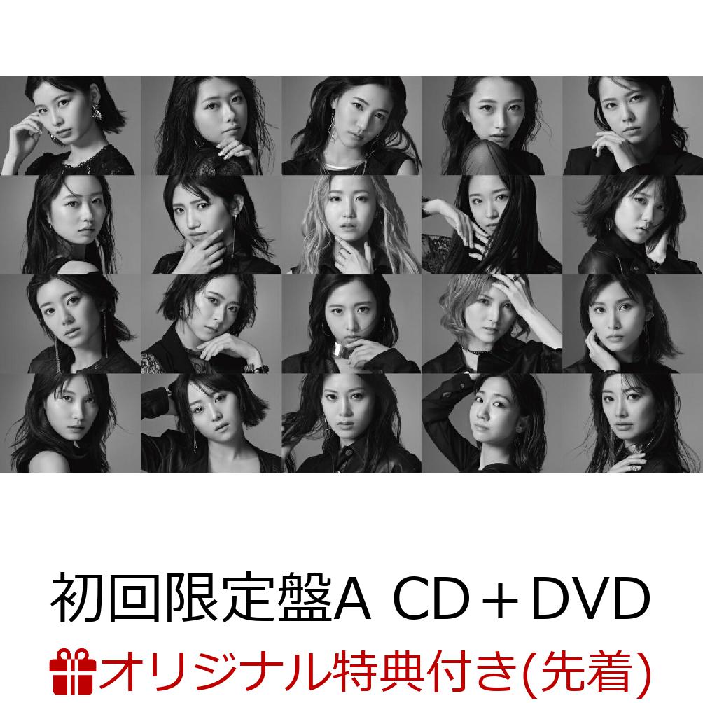 【楽天ブックス限定先着特典】久しぶりのリップグロス (初回限定盤A CD＋DVD)(生写真) [ AKB48 ]