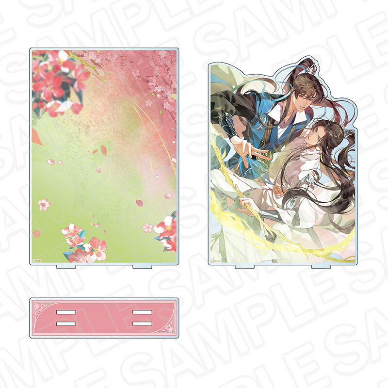 二哈と彼の白猫師尊 アクリルジオラマ A