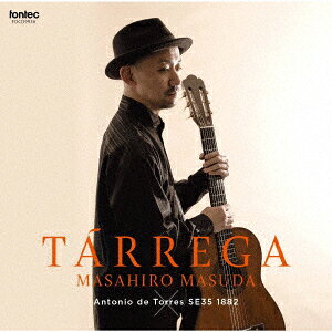 タレガ Tarrega