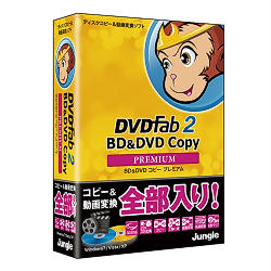 DVDFab2 BD&DVD ���ԡ��ץ�ߥ���