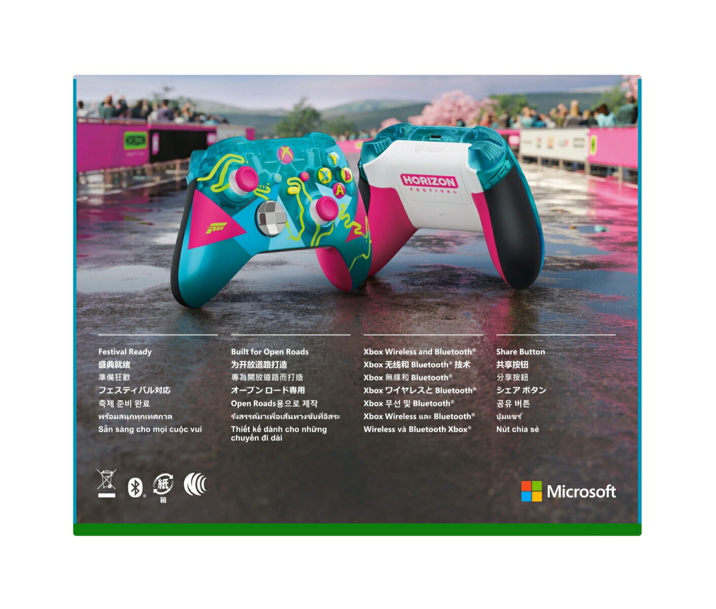 マイクロソフト Xbox ワイヤレス コントローラー Forza Horizon 6 限定エディション EP2-42280のサブ画像 3