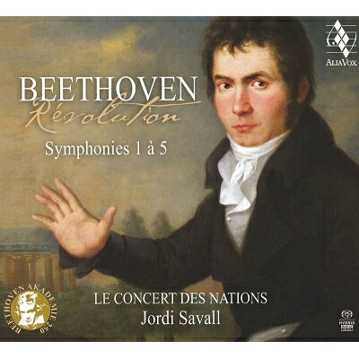【輸入盤】交響曲第1番、第2番、第3番『英雄』、第4番、第5番『運命』　ジョルディ・サヴァール＆ル・コンセール・ド・ナシオン（3SACD） [ ベートーヴェン（1770-1827） ] book-20176910 楽天ブックス サンプル画像2