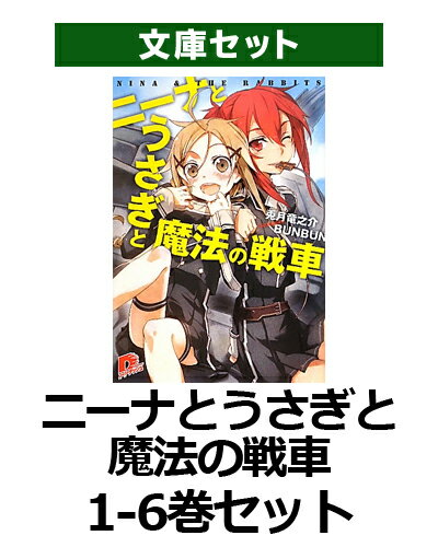 �ˡ��ʤȤ���������ˡ����� 1-6�����å�