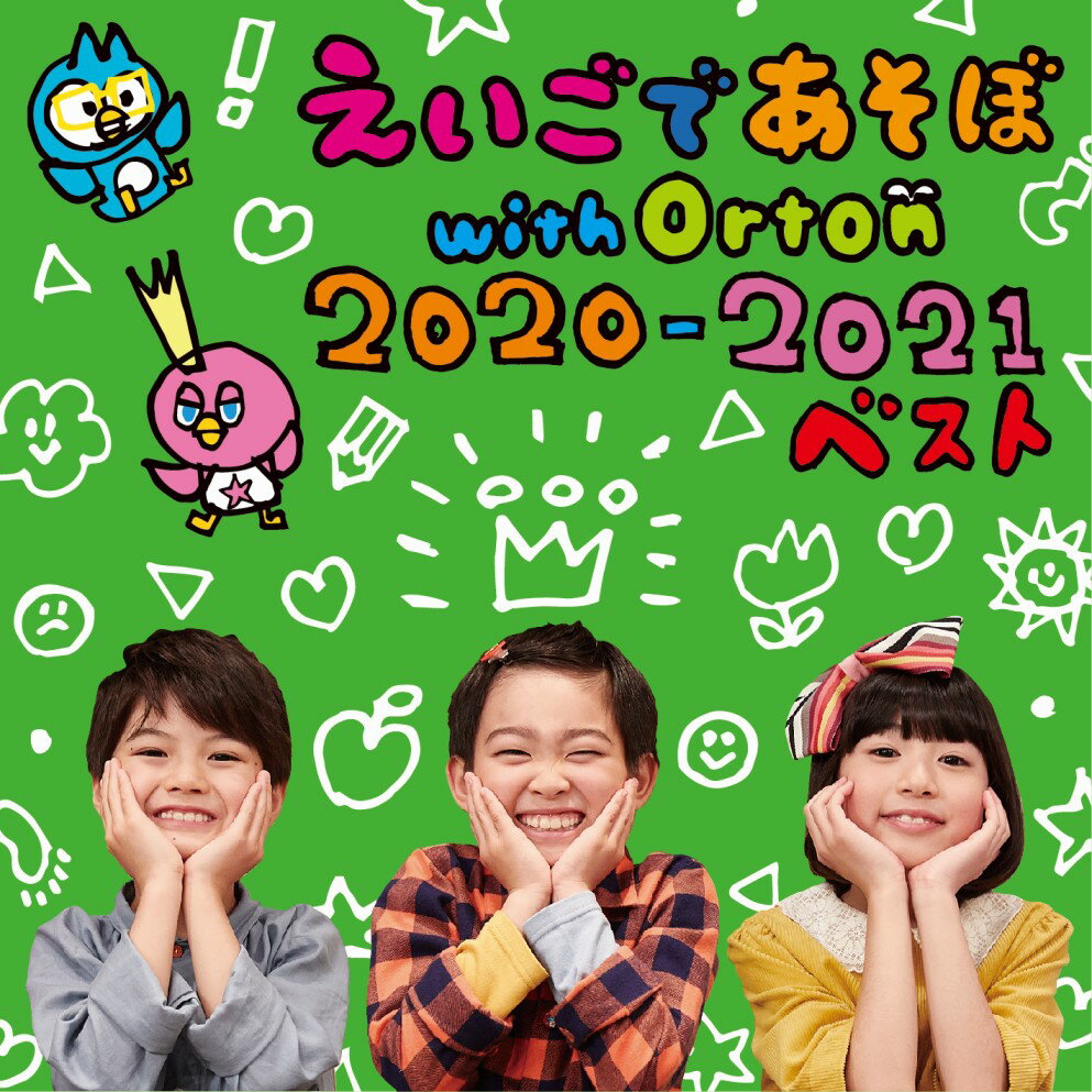 NHK ł with Orton 2020-2021 xXg [ (LbY) ]