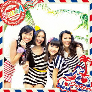 TVアニメ「あらしのよるに ～ひみつのともだち～」主題歌::Friendship Birthday ～あらしのよるに～ [ Sea☆A ]