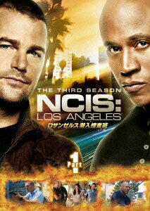 NCIS: LOS ANGELES ロサンゼルス潜入捜査班 シーズン3 DVD-BOX Part 1 [ クリス・オドネル ]