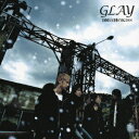 100万回のKISS [ GLAY ]