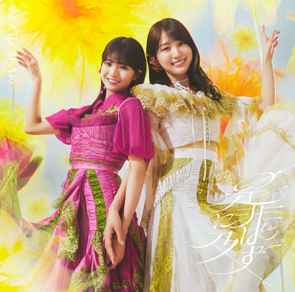 楽天市場】乃木坂 46 cd セットの通販