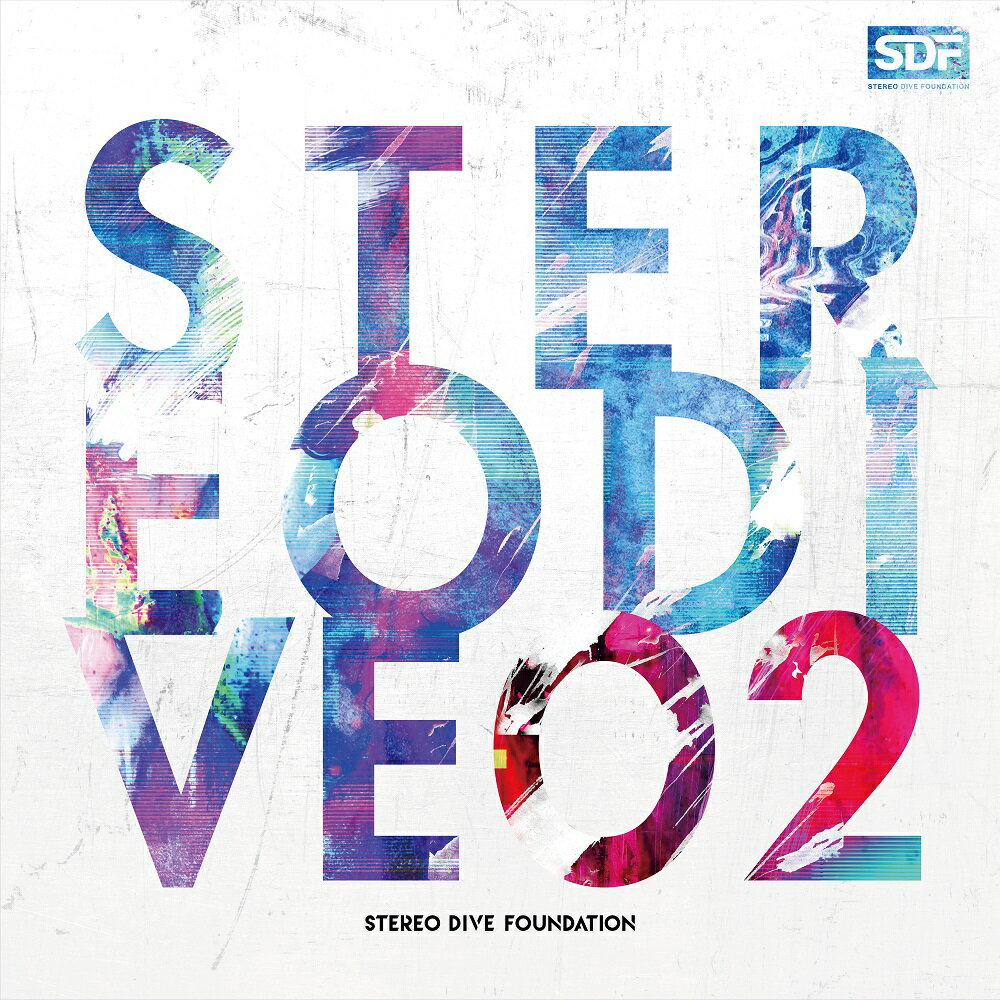 STEREO DIVE 02 