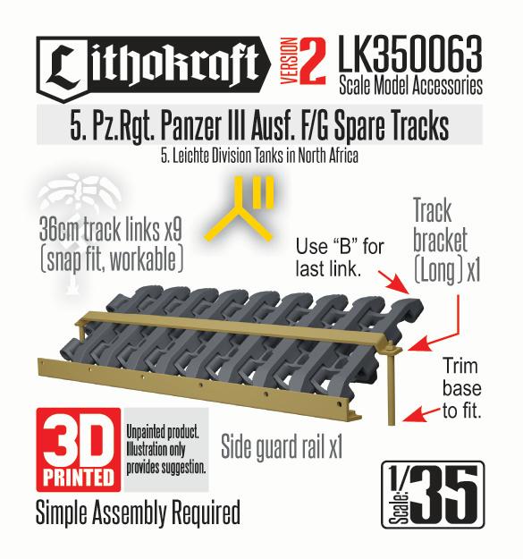 Lithokraft 1/35 WWII ドイツ III号戦車F型/G型用 予備履帯ラック 第5戦車連隊バージョン2 【LK350063】 (プラモデル)