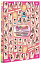 アイドルの穴2013 〜日テレジェニックを探せ! Vol.1(仮) 3,142円