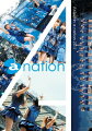 ★AKB48が出演するa-nation　DVDはこの商品だけ！2枚組200分というボリューム感！！
★昨年末にリリースした「a-nation for Life BEST HIT LIVE」にAKB48メンバーは未収録！

AKB48メンバーが多数出演！10周年を迎えたa-nationならではのライブ映像を
完全収録！

AKB48 in 西武ドーム公演に続く、AKB48メンバーが多数出演するa-nationならではのライブ映像を
完全収録。オフショット映像は、豪華出演アーティストのバックヤード訪問インタビュー
（Every Little Thing、Do As Infinity、後藤真希、AAA、girl next door等）a-nation初参加の
舞台裏メイキング映像満載。

【出演公演】
7/30　愛媛　SDN48、8/6　福岡　DiVA/フレンチ・キス、8/13　名古屋　SKE48/Not yet/ノースリーブス/
8/20　大阪　板野友美/NMB48　8/28　東京　AKB48