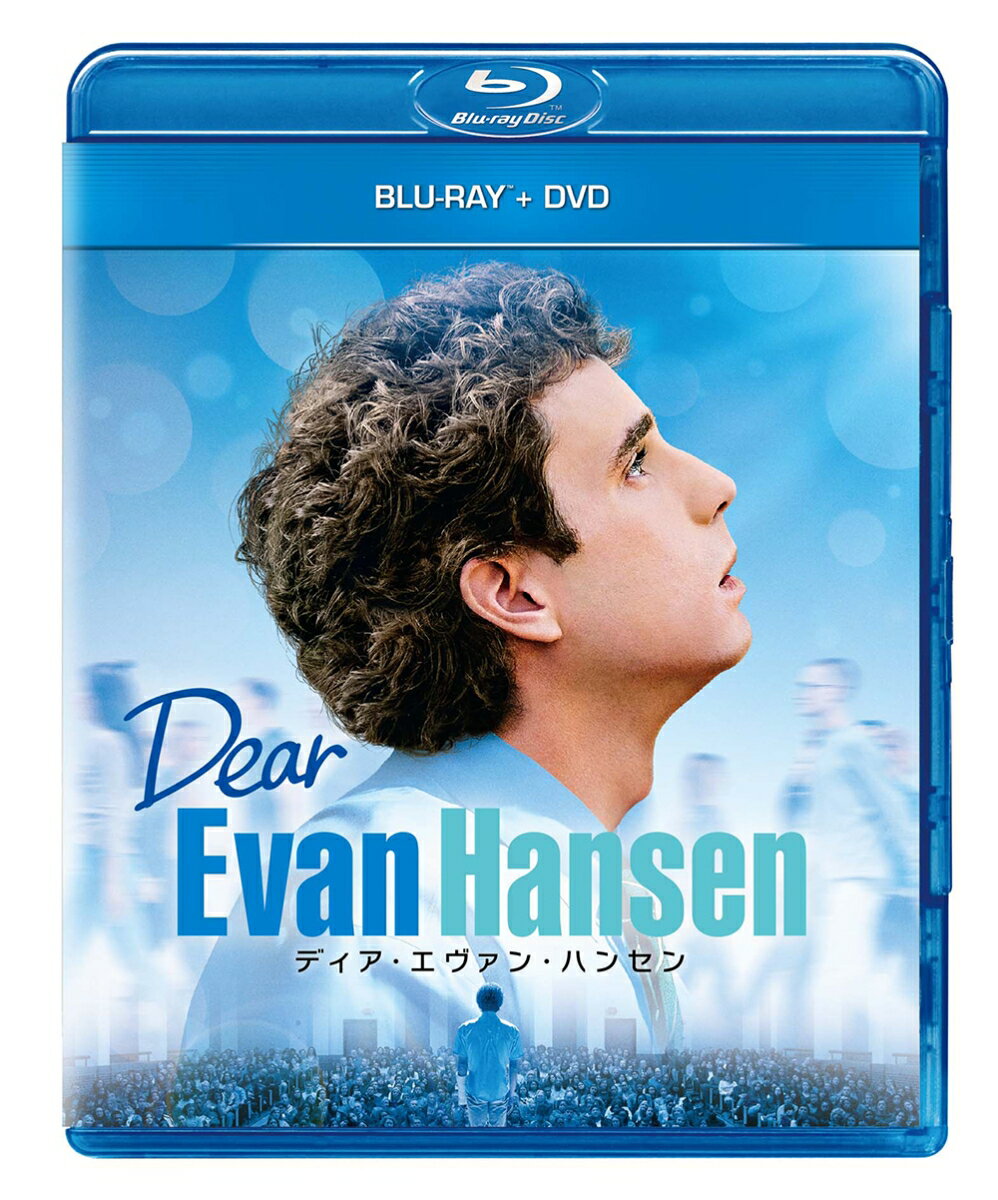 ディア・エヴァン・ハンセン ブルーレイ+DVD【Blu-ray】