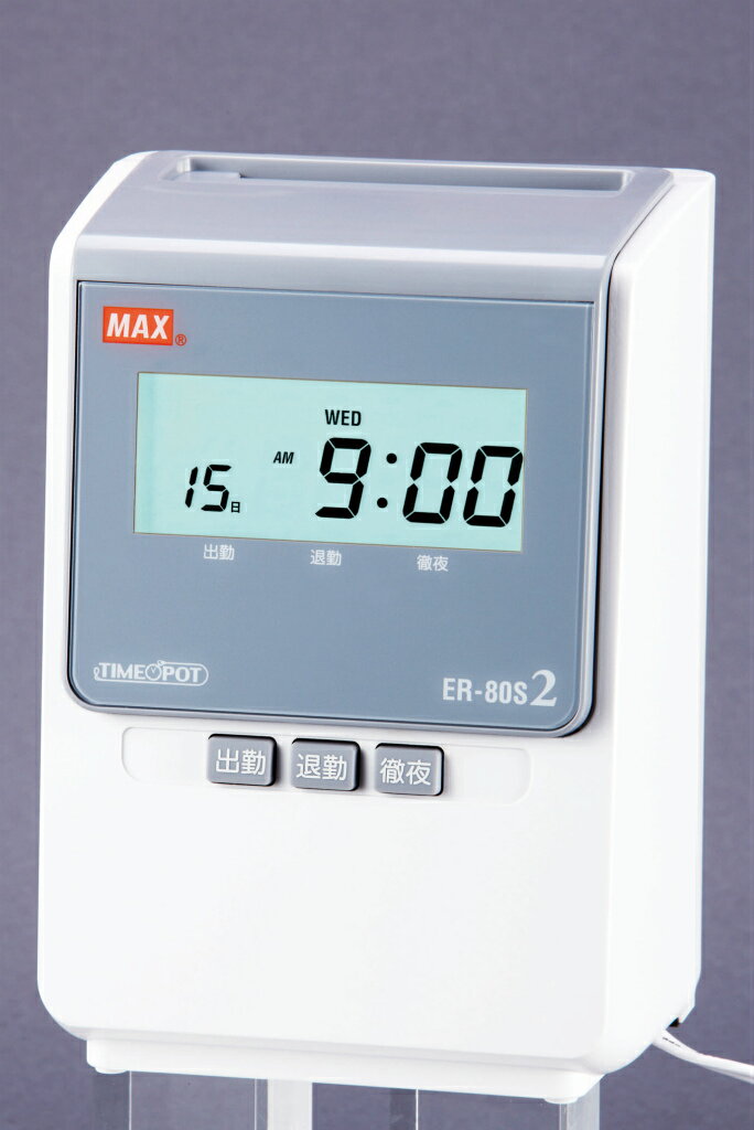 タイムレコーダー ER-80S2